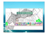 화물운송론 항만-11