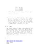[논리회로]논리회로 3bit switch tail ring counter(링카운터) - 직접 실험으로 구성-4
