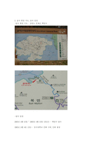 [답사기]설악산 백담사 만해 기념관답사와 한용운-11