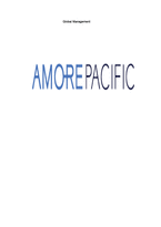[국제경영] 태평양화장품 `AMOREPACIFIC`의 핵심역량 분석-1