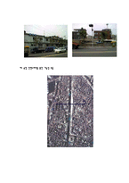 [디자인론] 새로운 가로디자인의 설계 방향-4