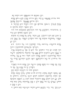 [심리학]최면에 대하여-2