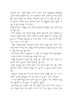 [심리학]최면에 대하여-3