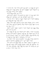 [심리학]최면에 대하여-4