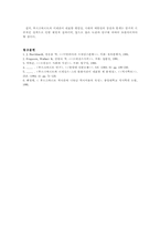 부르크하르트의 르네상스관-6