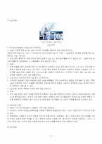 [멀티미디어, 이미지파일, 사운드파일, 동영상파일, 멀티미디어파일]이미지,사운드,동영상 등 멀티미디어파일 분류 및 자세한 설명-6