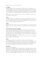론스타 사건으로 알아보는 금융용어-5