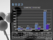 인공지능시스템-17