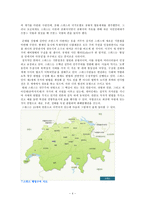 비교발전행정론 스위스 행정의 기원과 전개 행정체계의 제도적 윽성 의회제도-4