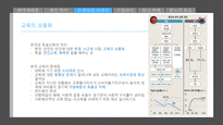 명작의 경제 조원경 저 2013 책밭-14