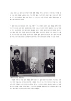 현대사회의 비판자 찰리 채플린-3