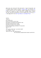 사우스웨스트 항공사-14