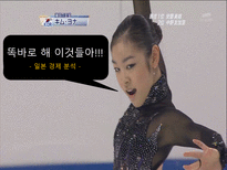 일본 경제 분석-1