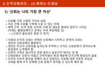 현진기업HYUNJIN INDUSTRIAL-11