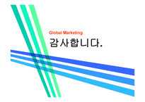 국제경영론 락앤락 중국진출 성공전략-19