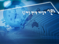 고급 패션 핸드백 제조업체 시몬느-1