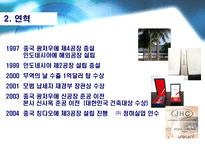 고급 패션 핸드백 제조업체 시몬느-6