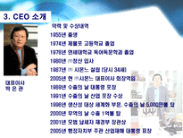 고급 패션 핸드백 제조업체 시몬느-7