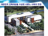 고급 패션 핸드백 제조업체 시몬느-18