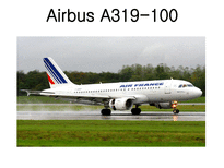 유럽 최고의 항공사 Air France-4