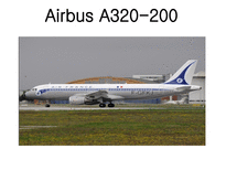 유럽 최고의 항공사 Air France-8