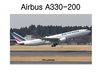 유럽 최고의 항공사 Air France-11