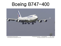유럽 최고의 항공사 Air France-19