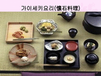 일본의 음식문화 일본음식문화 일본음식특징 일본식사예절 일본대표음식 일본음식-20