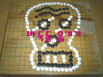 자연과학 퍼즐과 게임-5