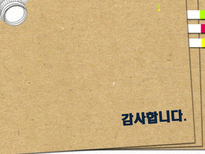 애견훈련학교 실태조사-13