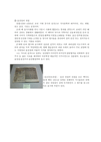 담양의 정자 문화 담양정자문화 담양가사문화 담양답사 담양가사문화관 소쇄원 가사문학관-6