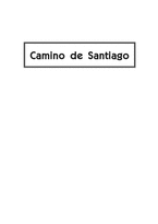 인문과학 Camino de Santiago-1
