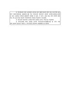 『특수교육과정 운영론』 1장 정리 - 제 1장 교육과정의 이해 요약 --10