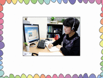 교육공학 교육공학 개념 교육공학 발전 교육공학 영역 교육공학 조사-5