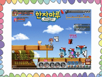 교육공학 교육공학 개념 교육공학 발전 교육공학 영역 교육공학 조사-17