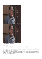 인문과학 뉘른베르크-4
