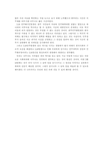 광주민주화시민항쟁-11