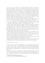 마쓰리의 천국 일본 -여름보다 뜨거운 여름 마쓰리--3