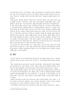마쓰리의 천국 일본 -여름보다 뜨거운 여름 마쓰리--5