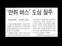편집 교열 출판잡지 커뮤니케이션 편집 교열 ppt 편집 교열 피피티 편집 교열 조사 출판 커뮤니케이션 피피티 출판 커뮤니케이션 ppt 출판 커뮤니케이션 조사 잡지 커뮤니케이션 ppt-10