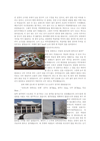 국내여행 국내여행기 광주여행 부산여행 전주여행 담양여행 전주 국내여행-5