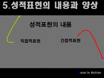 인문과학 성과문학-10