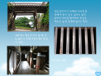 일본여행 관서지방 교토 일본여행 시가현 일본여행 효고현 일본여행 오사카 나라-16