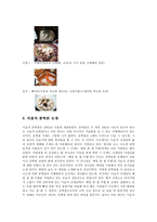 작가 이효석과 메밀 꽃 필 무렵-17