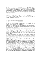 인문과학 무진기행-3