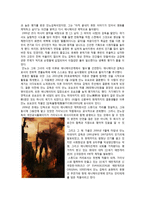 인문어학 애니메이션 감독 안노 히데아키-4