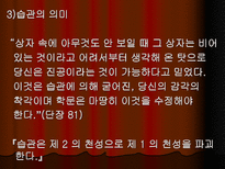 블레즈 파스칼 Pascal Blaise 1623 1662-7