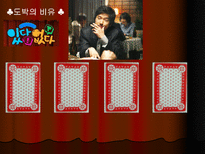 블레즈 파스칼 Pascal Blaise 1623 1662-12