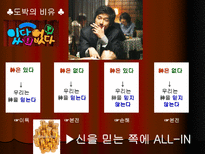블레즈 파스칼 Pascal Blaise 1623 1662-13