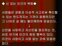 블레즈 파스칼 Pascal Blaise 1623 1662-15